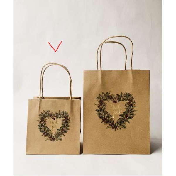 Gavepose - God jul liten